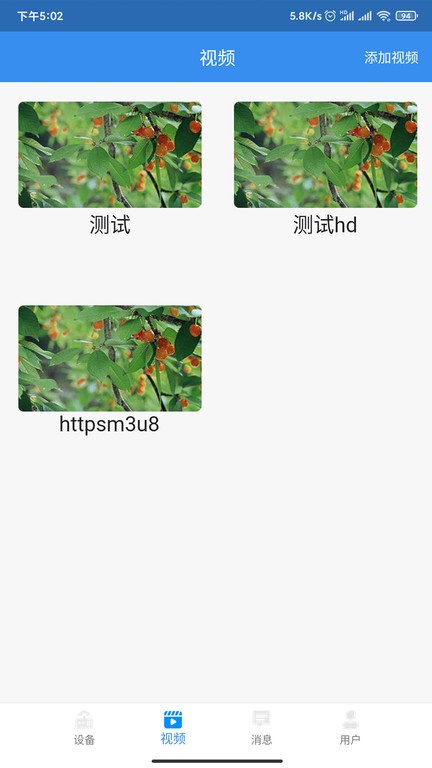 好可爱！陕西联合首发图以球员童年照为主题，迎接六一儿童节